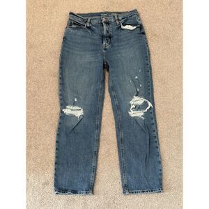 Old Navy Sky-Hi Straight Distressed Button Fly Jeans Size 10 Extra High Rise